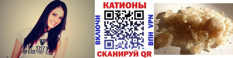  Кокаин Шелехов