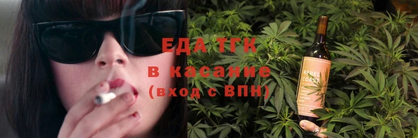 a pvp Навашино