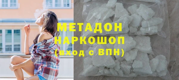 a pvp Навашино