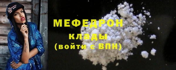 mix Наволоки