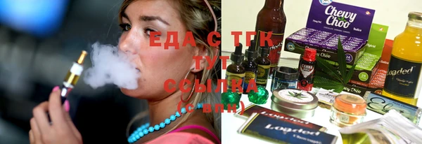 mdma Надым
