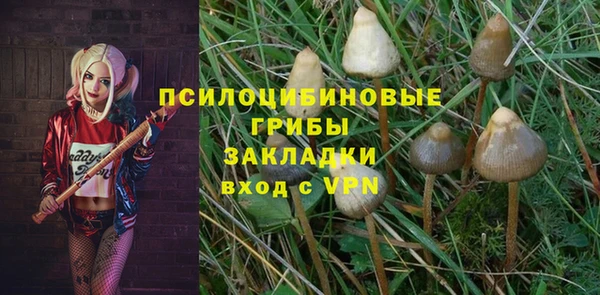 mdma Надым