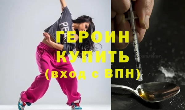 кокс Алапаевск