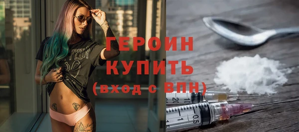 mix Наволоки