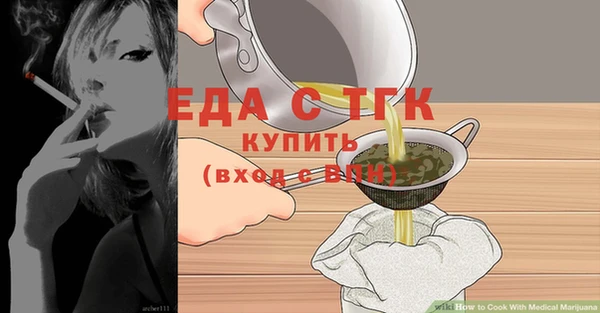 mdma Надым