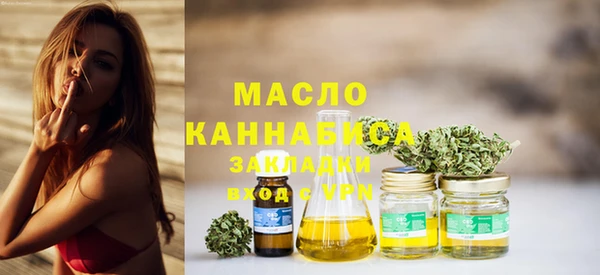 mdma Надым