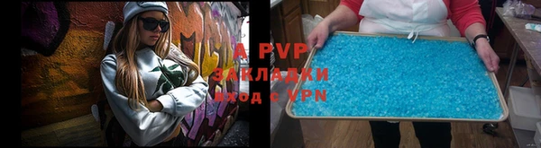 mix Наволоки