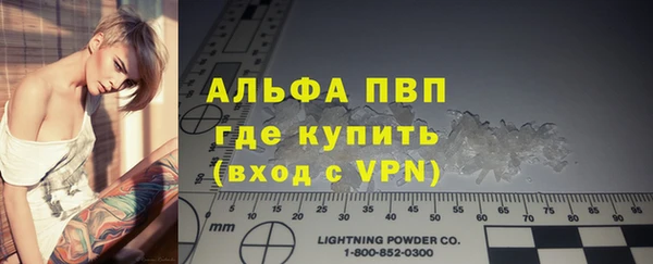 mix Наволоки