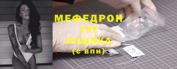a pvp Навашино
