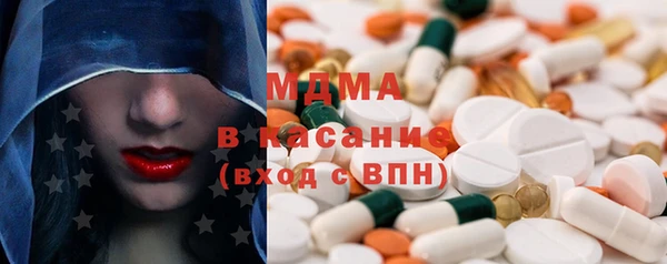 a pvp Навашино