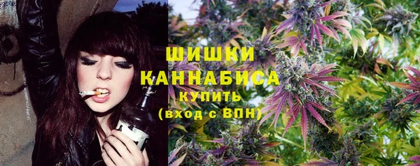 mdma Надым