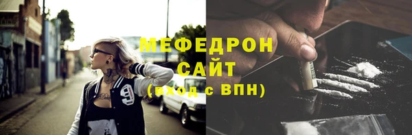 mix Наволоки