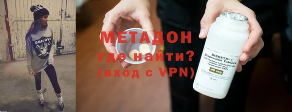 a pvp Навашино