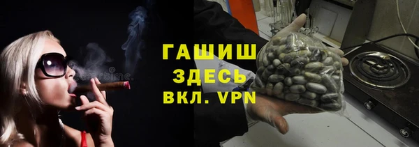 mdma Надым