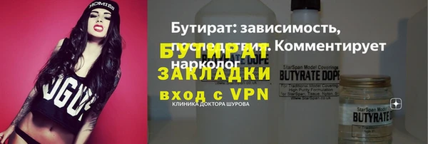 mix Наволоки