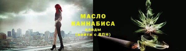 mix Наволоки