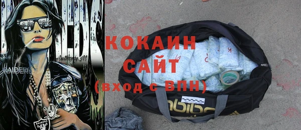 a pvp Навашино