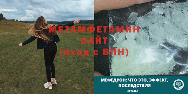 a pvp Навашино