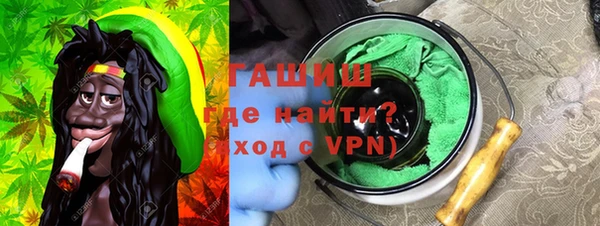 mdma Надым