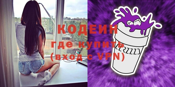 a pvp Навашино