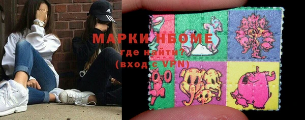 mix Наволоки
