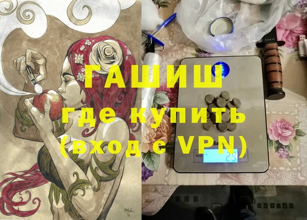 mix Наволоки
