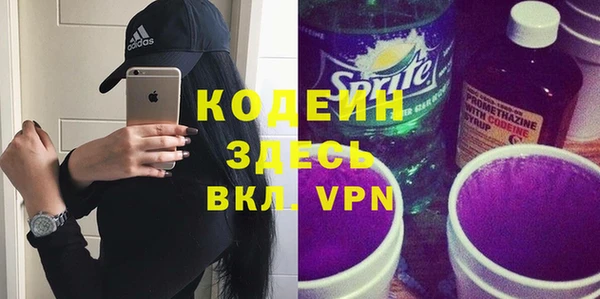 mix Наволоки