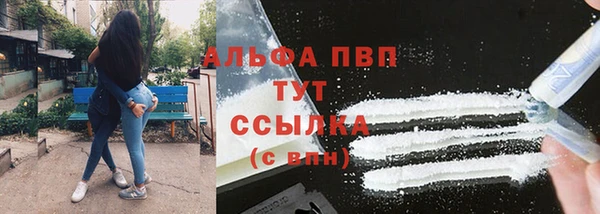 mix Наволоки