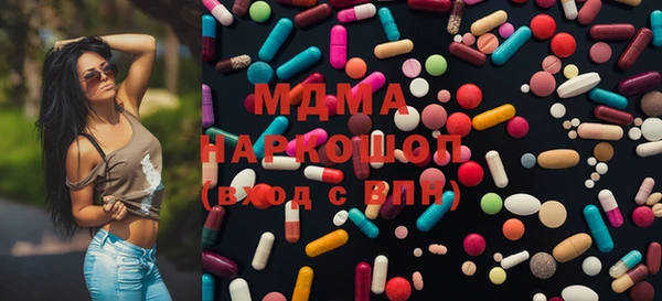 mix Наволоки