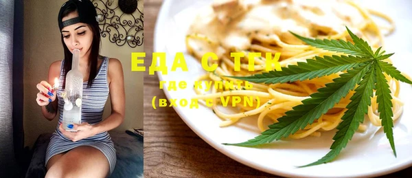mdma Надым