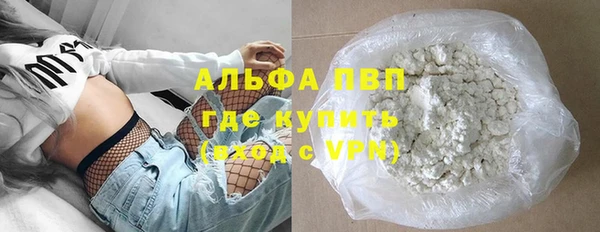 mix Наволоки