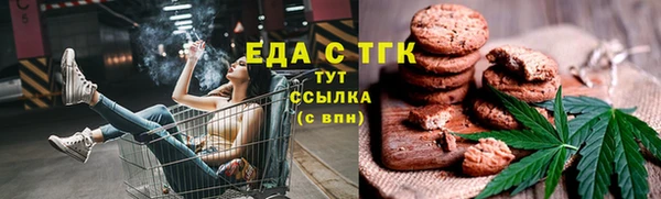 a pvp Навашино