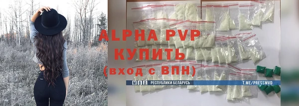 mdma Надым