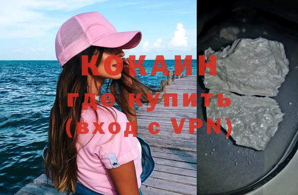 a pvp Навашино