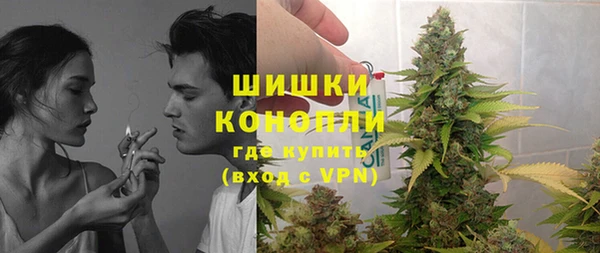 mdma Надым