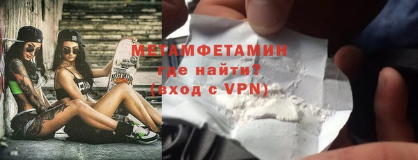a pvp Навашино