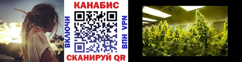 даркнет сайт  omg ССЫЛКА  Марихуана тримм  Шелехов 